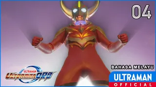 ULTRAMAN ORB Episod 4 "Berhati-hati dengan Api di Musim Panas" | Bahasa Melayu / EP4 -Malay dub-