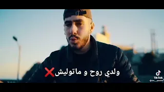 islem-23 ft Amriano ma nensench- ماننساش لي فات (Cilp official music)(@Islem23 ft-@amriano.officiel )