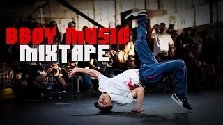 South DJ Scream - Bboy Essentials of Scream | Bboy Music Mixtape 2021