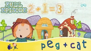 Peg + Cat - Full Episode Compilation (HD)