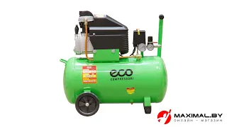 Компрессор ECO AE 501 4