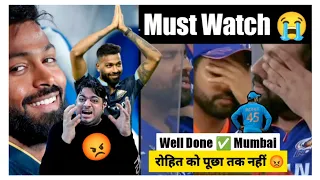 Pain is Real for Rohit Sharma Fans 😭 यहीं है दुनियां | Hardik Pandya New Captain, No Rohit Sharma