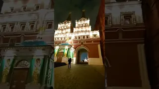 Russia Kremlin Moscow night lights, famous red Square 2022