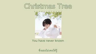 [thaisub/แปลเพลง] Christmas Tree - V (Our Beloved Summer Ost.)
