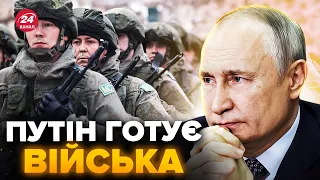 😱НАСТУП НА ХАРКІВ: ТЕРМІНОВО про плани росіян! Лунають ШОКУЮЧІ версії. Чи реально ЗАХОПИТИ місто?