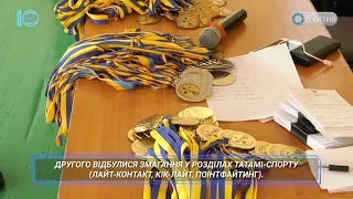 Огляд Чемпіонату Одеської області з кікбоксингу ВАКО за Кубок ДП «МТП «Южний». Об’єктив. 8.02.2022