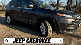 JEEP CHEROKEE 2016 года | За что же так его все хотят купить? | Автомобиль с Америки!