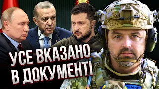 ЛАПІН: Відомо, коли ЗАВЕРШИТЬСЯ ВІЙНА! Правда усіх засмутить. Дещо випливло про "мирний договір"