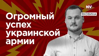 Касетні бомби, щоб очистити окопи росіян – Яковина