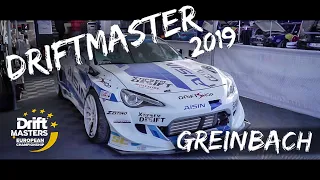Axel FRANCOIS - Drift Masters Greinbach 2019 - AISIN TOYOTA GT86 Turbo