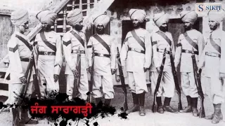 THE BATTLE OF SARAGARHI 120th Anniversary Celebration  Exclusive report by SIKH T.V.