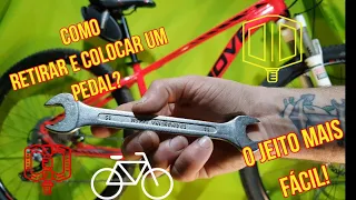 Como retirar e colocar o pedal da sua bicicleta!