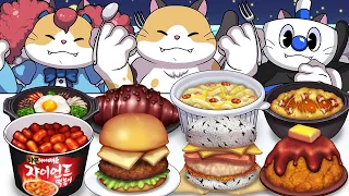 Mukbang Animation Food fighter cat COMPLETE EDITION 4