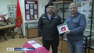 Останки красноармейца, погибшего в годы войны, захоронят в Вологде