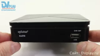 Eplutus DVB-139T - обзор DVB-T2 ресивера