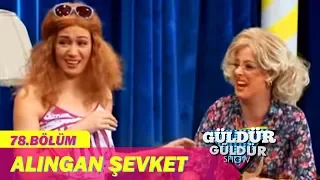 Güldür Güldür Show  78.Bölüm - Alıngan Şevket