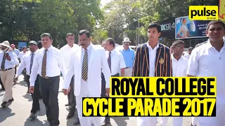Royal College Cycle Parade 2017
