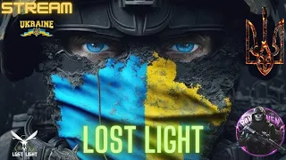 Raven🔰УКРАЇНСЬКИЙ СТРІМ🔰Lost Light🔰лост лайт!Граю з підписниками!