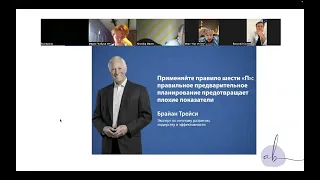 Курс для главных врачей ByAbramova