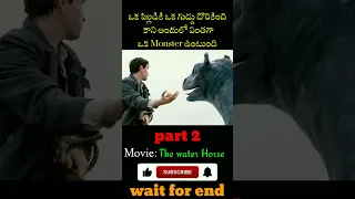 The water horse #trending#youtube#youtuber#ytshorts#shorts#short#reels##telugu#movies#viral#video