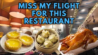 This Restaurant Makes Me MISS MY FLIGHT |  FLUSHING, NYC Food Discovery
