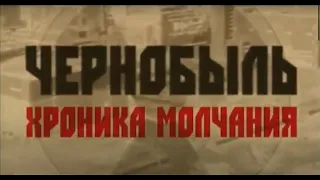 Chernobyl -The Chronicle of Silence