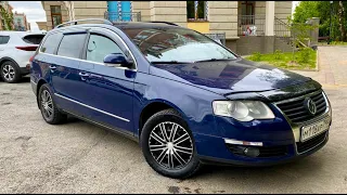 Volkswagen Passat B6 стоит ли покупать? Мой отзыв