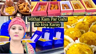 Mithai Kam Par Gahi Ab kiya Karay🤔 Humri Moye Moye Ho Gahi #india #familyvlog #sweet #moyemoye