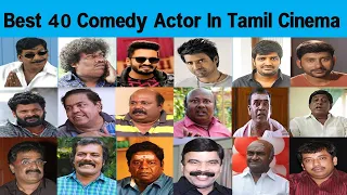 Best 40 Comedy Actors In Tamil Cinema | Most Famous Comedy Actors in Tamil Cinema.