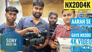 Sony 4k🔥| Second Hand Camera Sony Nx200 4K | Aarah Se Aakar Le Gaye Nx2004k | Anand Video Service