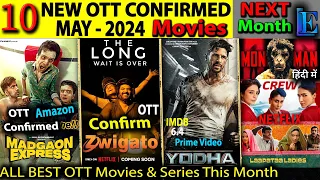 NEW OTT Release Cinema Hindi Movies MAY-2024 l Zwigato, Yodha, Crew, Monkey man Hindi ott release