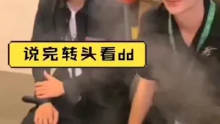 【bjyx】 xiao zhan's reaction when yibo touches his hand deliberately【博君一肖】哥哥弟弟新浪扫楼摸手后续