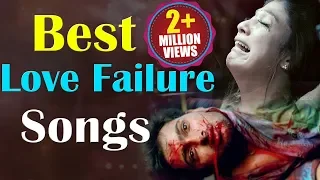 Love Failure - Sad Songs | Emotional Songs | Volga Videos