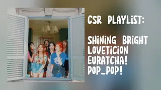 [Full Album] CSR 첫사랑 All Songs Playlist 2023 | CSR Shining Bright