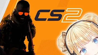 【Counter-Strike 2】₍ᐢ.  ̫.ᐢ₎︻┳═一 - - - -