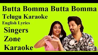 Butta Bomma Karaoke with sinking lyrics