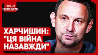 ⚡️ "Наодинці" | Валерій Харчишин