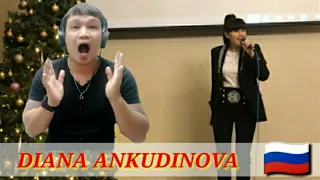 ДИАНА АНКУДИНОВА(DIANA ANKUDINOVA)🇷🇺-"VENUS" / MY REACTION