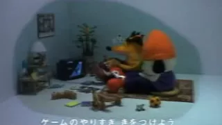 Parappa the Rapper & Crash Bandicoot Playstation Commercial