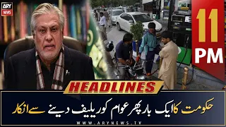 ARY News Headlines | 11 PM | 30th April 2023