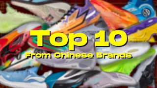 Top 10 Basketball Shoes from Chinese Brands 2024