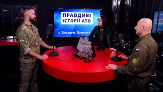 Новорічний ефір разом одним з перших бійців Азова.