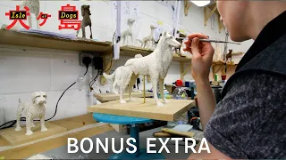 Isle of Dogs | "Sculpting, Molding and Armatures" Bonus Extra | Buy It on Digital