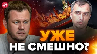 🤯КАЗАНСКИЙ: Подоляка БЬЕТСЯ в ИСТЕРИКЕ / БОЛЬШЕ не может это скрыть @DenisKazanskyi