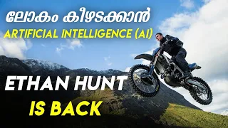 Mission Impossible 7🕴️💥 | Malayalam Explanation | 7 | FILM FLUX