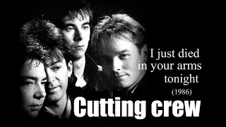 Cutting Crew   I Just Died In Your Arms Extended Remix | Flashback 70s, 80s and 90s