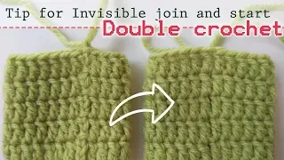 TIP 5 | Invisible join row (double crochet) nice look start stitch