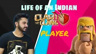 TYPES OF COC PLAYERS GONE WRONG IN INDIA 😂🔥ll ft funninja