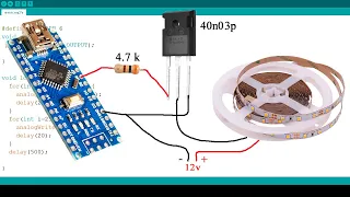 Arduino: плавное моргание 12v светодиодной лентой