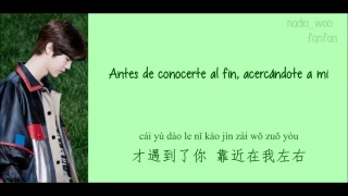 Luhan 鹿晗 -  Your Song 致爱 [ Sub Español /Pinyin/Chinese] Teresa JgMetzger